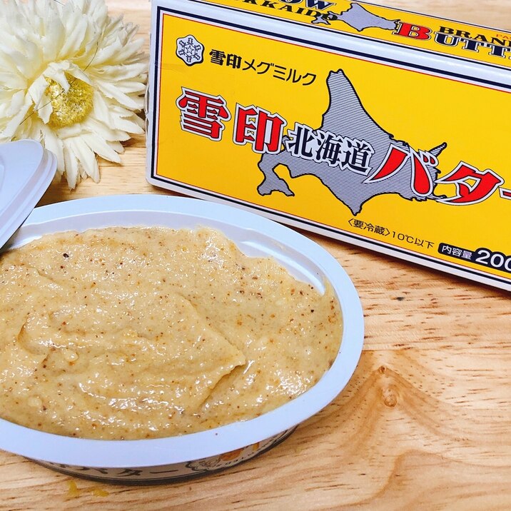 アーモンドバタースプレッド